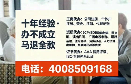 辽源办理<a href='https://www.tataigu.com/ '>食品经营许可证</a>的实用指南:从必要性到高效落地的完整经验分享
