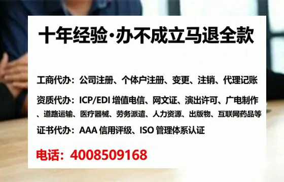辽源<a href='https://www.tataigu.com/  '>广电短剧三件套</a>办理全解析：用途、流程、费用及高效办理指南