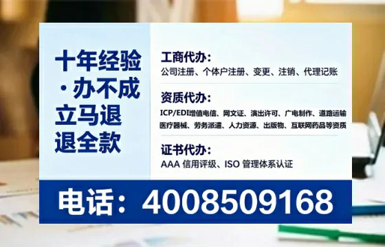 辽源办理<a href='https://www.tataigu.com/ '>医疗器械二类经营备案证</a>的实用价值与全流程实操分享
