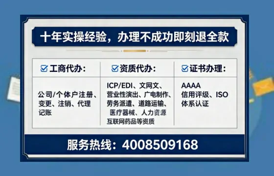辽源办理<a href='https://www.tataigu.com/ '>食品生产许可证</a>的实用指南:我的亲身经历与深度分享