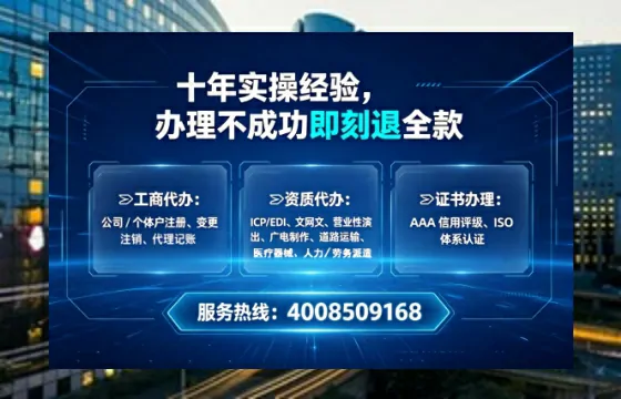 辽源办理<a href='https://www.tataigu.com/ '>医疗器械二类经营备案证</a>的实用价值与全流程实操分享