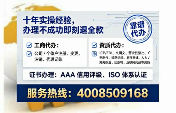 辽源办理<a href='https://www.tataigu.com/ '>互联网药品许可证</a>的实用价值与实操指南