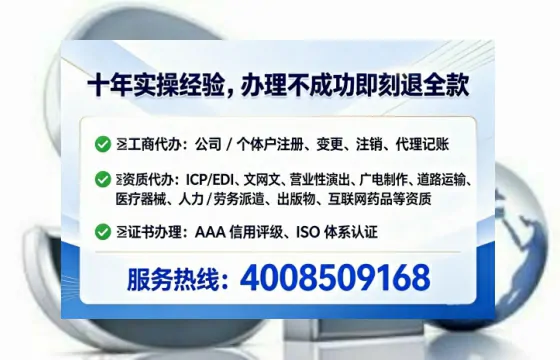 辽源办理<a href='https://www.tataigu.com/ '>食品生产许可证</a>的实用指南:我的亲身经历与深度分享
